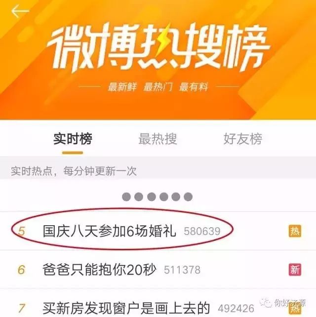 白小姐三肖三期免費(fèi)開獎(jiǎng)——揭秘彩票背后的秘密，揭秘彩票背后的秘密，白小姐三肖三期免費(fèi)開獎(jiǎng)探秘