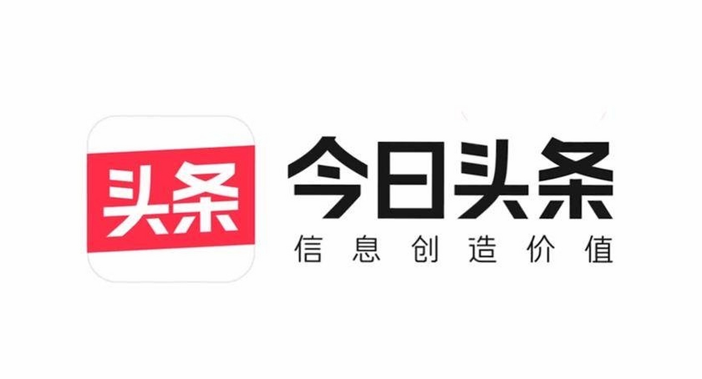 今日新聞最新頭條，全球熱點事件一網(wǎng)打盡，全球熱點事件最新頭條報道匯總