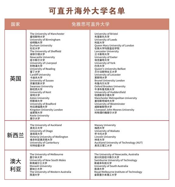 新澳2025今晚開獎(jiǎng)結(jié)果，揭秘彩票背后的秘密與期待，揭秘新澳2025彩票開獎(jiǎng)背后的秘密與期待，今晚開獎(jiǎng)結(jié)果揭曉！