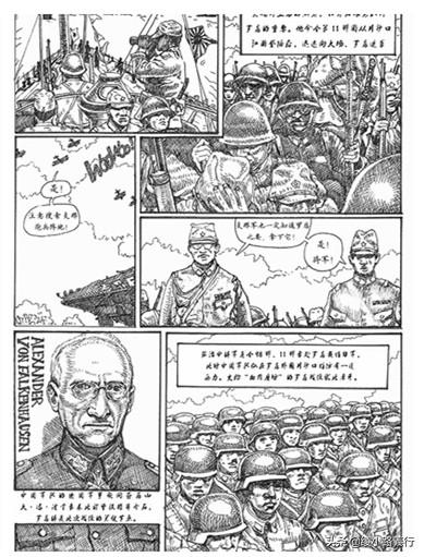 中國為何不需要長門戰(zhàn)列艦，深度解析與探討，中國為何不需要長門戰(zhàn)列艦，深度解析背后的原因與探討