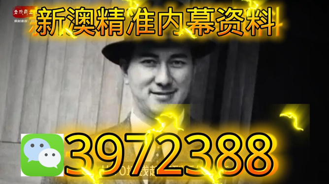 今晚必開一肖，揭秘生肖運勢與預(yù)測的神秘面紗，揭秘生肖運勢預(yù)測，今晚必開一肖的神秘面紗