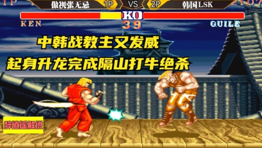 揭秘林中王中王背后的生肖奧秘——探尋生肖與王者之道的關(guān)聯(lián)，揭秘生肖王者背后的奧秘，林中王中王與生肖之道的關(guān)聯(lián)探索