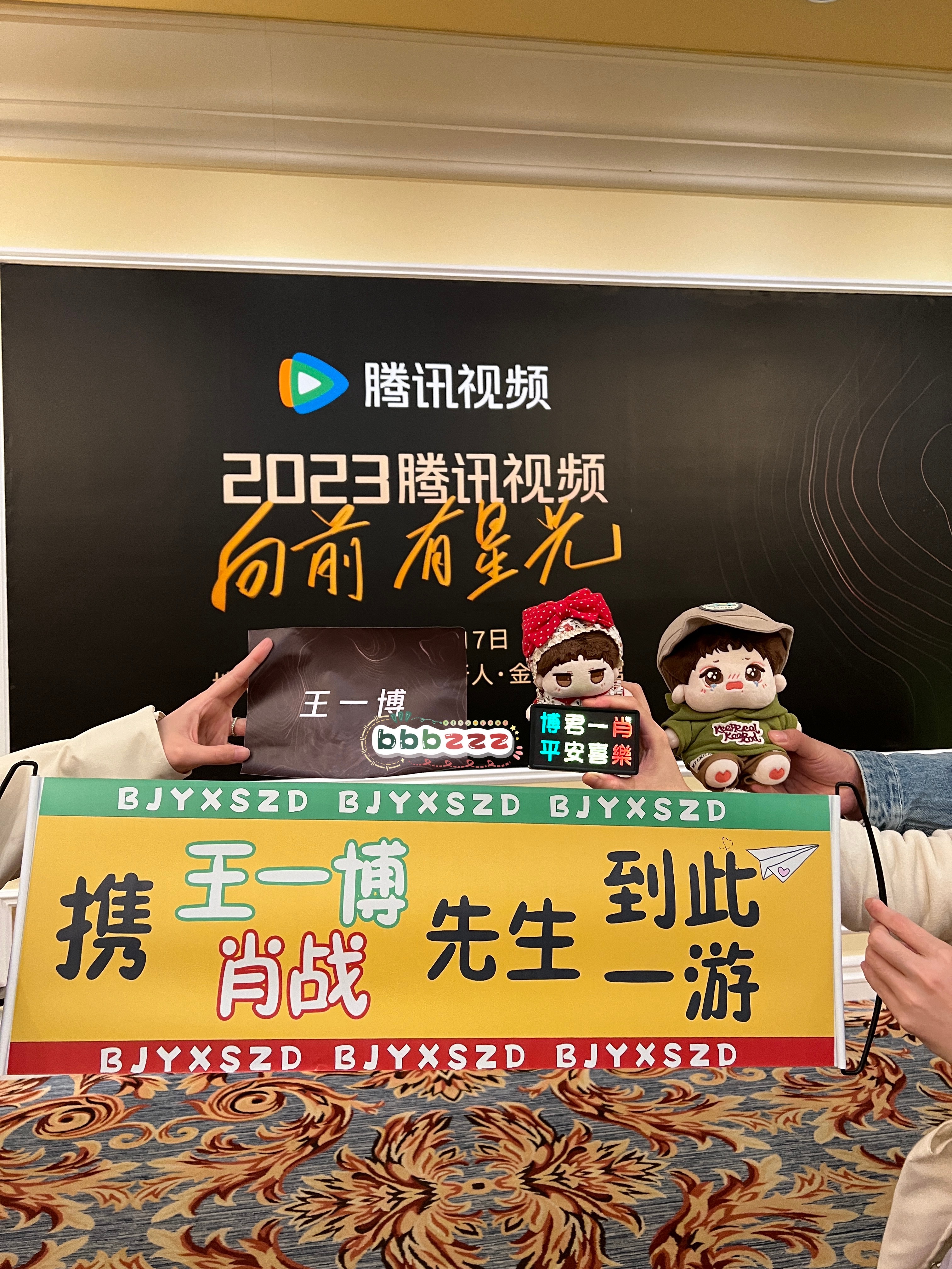 廣州博王中王一肖中特的獨(dú)特魅力與SEO優(yōu)化策略，廣州博王中王一肖的獨(dú)特魅力與SEO優(yōu)化攻略