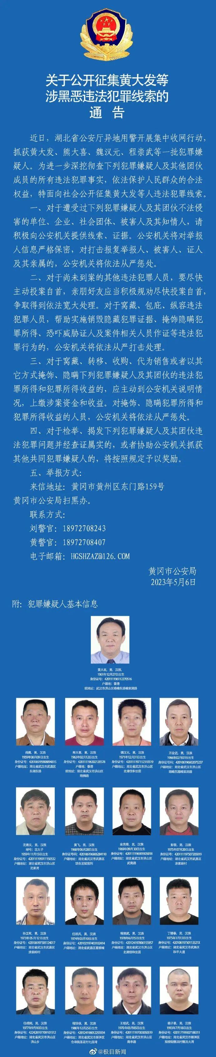 最新軍事新聞，今日全球軍事動態(tài)深度解析，全球軍事動態(tài)深度解析，最新軍事新聞報道