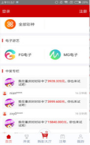 鐵算算盤(pán)網(wǎng)址，一站式財(cái)務(wù)解決方案的全方位指南，鐵算算盤(pán)網(wǎng)址，全方位指南，一站式解決財(cái)務(wù)難題