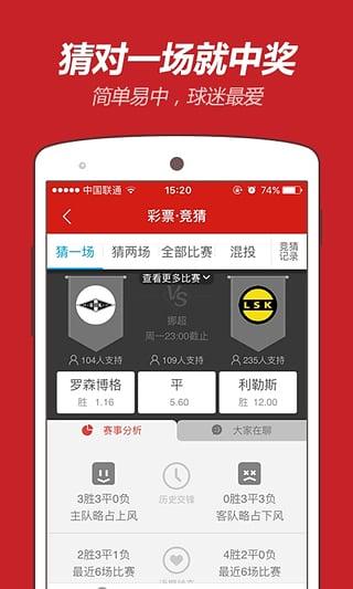澳門資料大全正版資料免費，探索未來的機遇與挑戰(zhàn)（2025展望），澳門正版資料免費，探索未來機遇與挑戰(zhàn)的展望（澳門資料大全 2025展望）