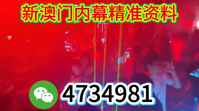 澳門今晚必開一肖，探索生肖運勢與預(yù)測背后的秘密，澳門今晚生肖運勢揭秘，探索生肖預(yù)測背后的秘密