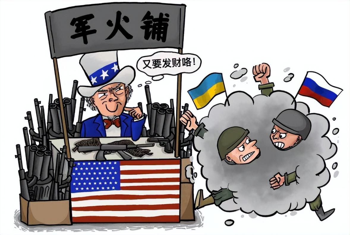 俄烏沖突輿情分析，俄烏沖突輿情深度解析