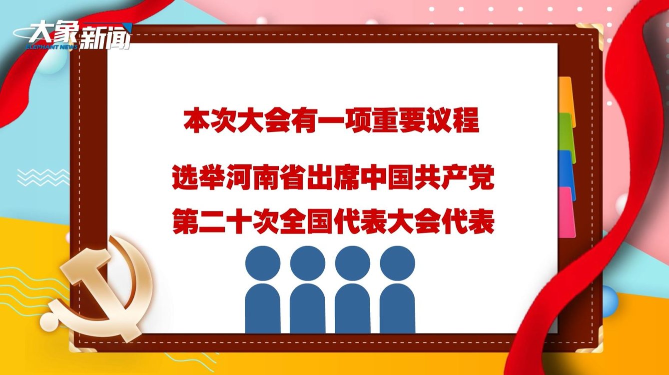 澳門六開獎結(jié)果資訊，最新開獎數(shù)據(jù)一覽，澳門六開彩最新開獎結(jié)果及數(shù)據(jù)概覽