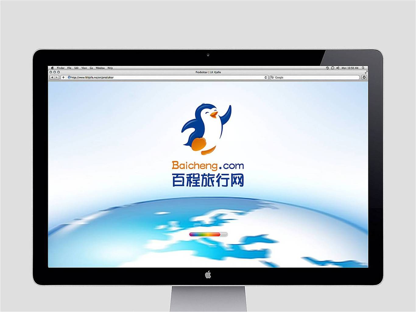 百程旅行網(wǎng)，探索旅行的最佳體驗(yàn)，百程旅行網(wǎng)，探索最佳旅行體驗(yàn)之旅