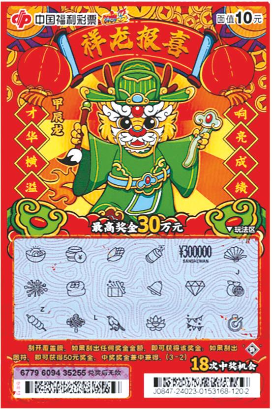 王中王資料一肖中特財補，深度解析與SEO優(yōu)化策略，王中王資料一肖中特財補深度解析與SEO優(yōu)化策略探討