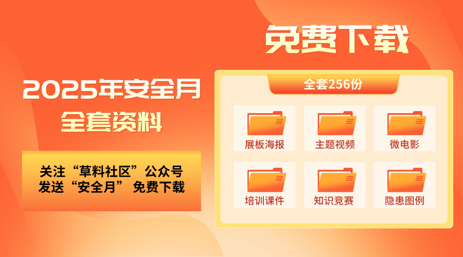 2025年正版資料免費(fèi)大全，未來的學(xué)習(xí)資源共享時(shí)代，2025年正版資料免費(fèi)共享時(shí)代來臨，學(xué)習(xí)資源共享走向新時(shí)代