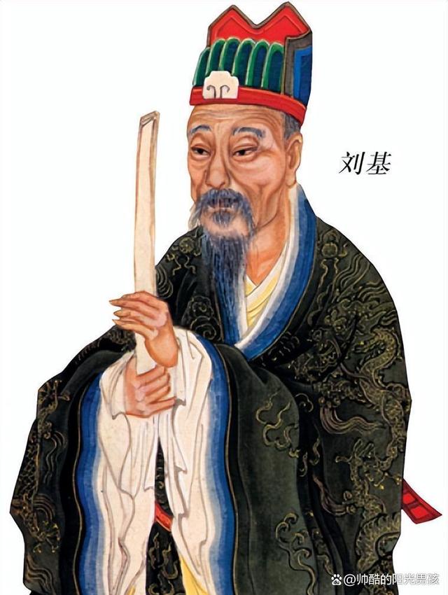 揭秘劉伯溫，必中人物與生肖之謎——?jiǎng)⒉疁卮蛞恍さ奶剿鳎颐貏⒉疁?，生肖之謎與傳奇人物探索——?jiǎng)⒉疁氐纳傩蕴接? class=