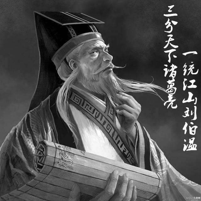 解密劉伯溫傳奇，揭秘期期中一肖預測之謎，解密劉伯溫傳奇，揭秘期期中精準預測生肖之謎