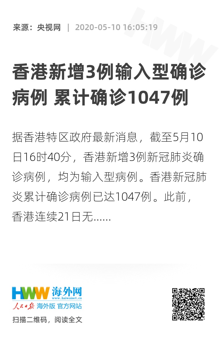 2025香港正版資料免費(fèi)大全，一站式獲取最新資源，香港正版資料大全，一站式獲取最新資源免費(fèi)版