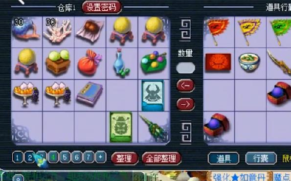 王中王140期指一生肖——深度解析與預(yù)測，王中王140期生肖深度解析與預(yù)測，揭秘未來走勢