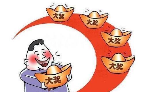 王中王065期指一生肖，深度解析與SEO優(yōu)化策略，王中王065期生肖深度解析與SEO優(yōu)化策略全攻略