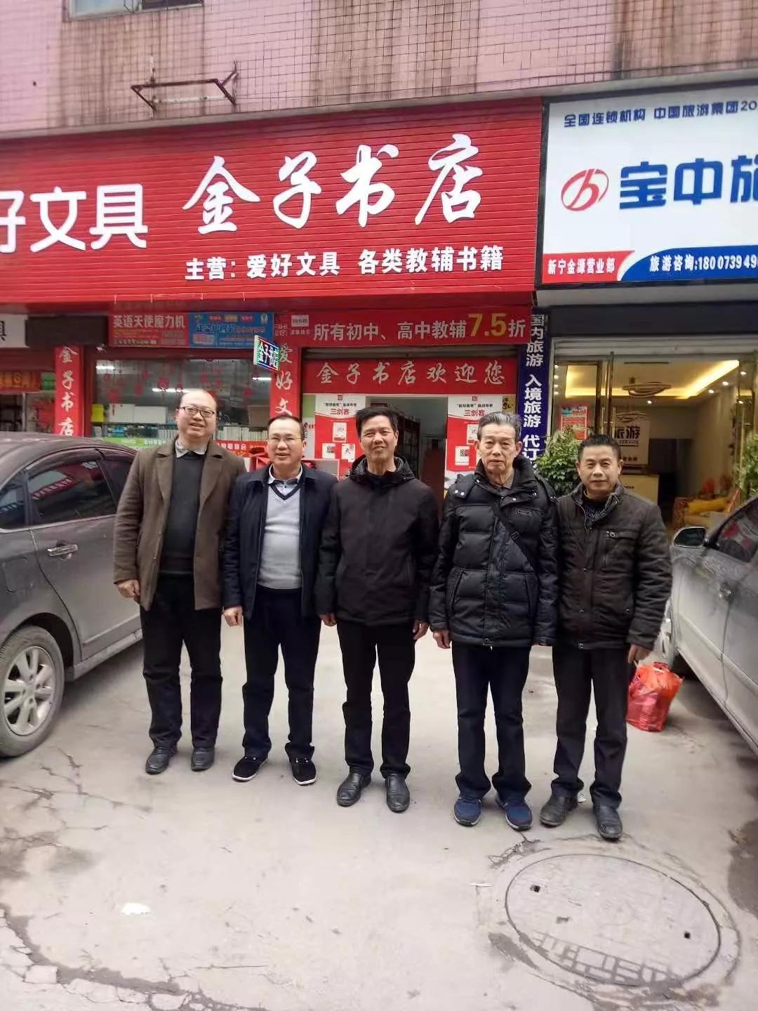 二肖二中二多少組，全面解析與SEO優(yōu)化策略，二肖二中二組合解析及SEO優(yōu)化策略指南
