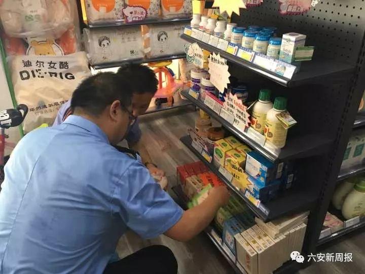 新奧天天免費資料大全——探索與發(fā)現(xiàn)的無盡源泉，新奧天天免費資料大全，探索與發(fā)現(xiàn)的無窮寶庫