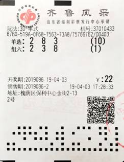 澳門六開彩 9月1號開獎結(jié)果揭曉，幸運兒揭曉盛宴之夜，澳門六開彩9月1日開獎結(jié)果揭曉，盛宴之夜幸運兒揭曉