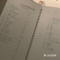 新澳門(mén)最快開(kāi)獎(jiǎng)記錄本，探索與解析，澳門(mén)最新開(kāi)獎(jiǎng)記錄本探索與解析