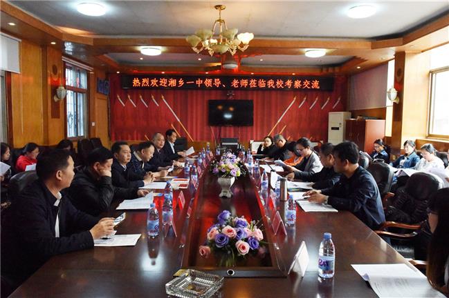 王中王肖一特一中的開放平臺，探索與解析，王中王肖一特一中開放平臺深度探索與解析