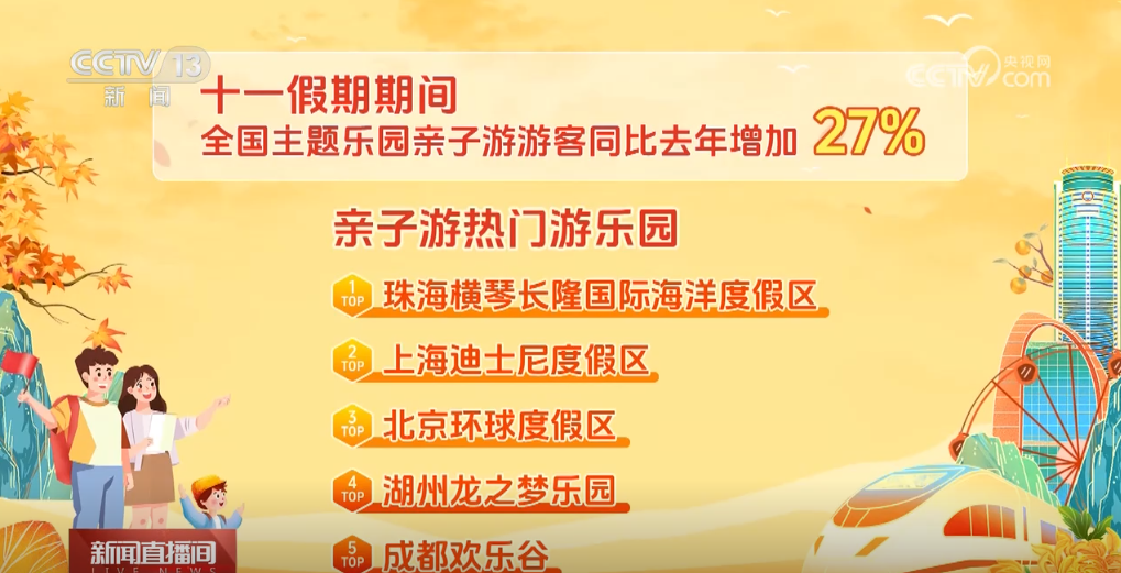 揭秘三肖三期內(nèi)中一期王中王，深度解析與SEO優(yōu)化策略，揭秘三肖三期內(nèi)中一期王中王，深度解析與SEO策略全攻略