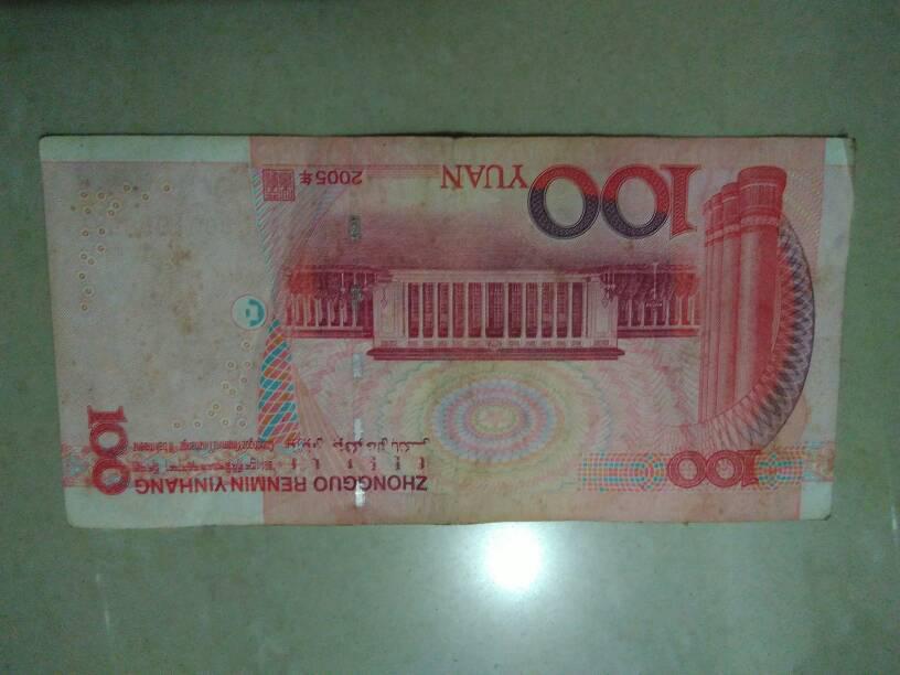 平特一肖100元中多少？揭秘彩票背后的秘密與策略探討，揭秘彩票背后的秘密與策略探討，平特一肖投注100元能中多少？