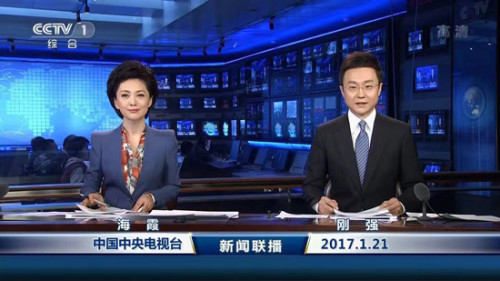 今日的最新新聞，全球時(shí)事熱點(diǎn)深度解析，全球時(shí)事熱點(diǎn)深度解析，今日最新新聞綜述
