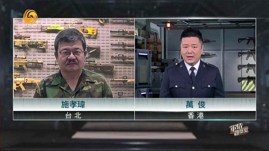 西陸軍事網(wǎng)與軍事觀察室，深度解析軍事資訊的權(quán)威平臺，軍事資訊權(quán)威解讀，西陸軍事網(wǎng)與軍事觀察室深度剖析軍事動態(tài)