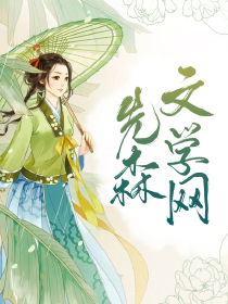 西陸軍事網(wǎng)主頁SEO優(yōu)化文章，西陸軍事網(wǎng)主頁SEO優(yōu)化策略解析