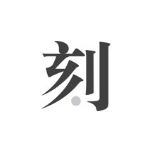 揭秘王中王一肖，免費(fèi)提供的秘密與優(yōu)勢(shì)，揭秘王中王一肖，獨(dú)家優(yōu)勢(shì)與免費(fèi)秘密大放送