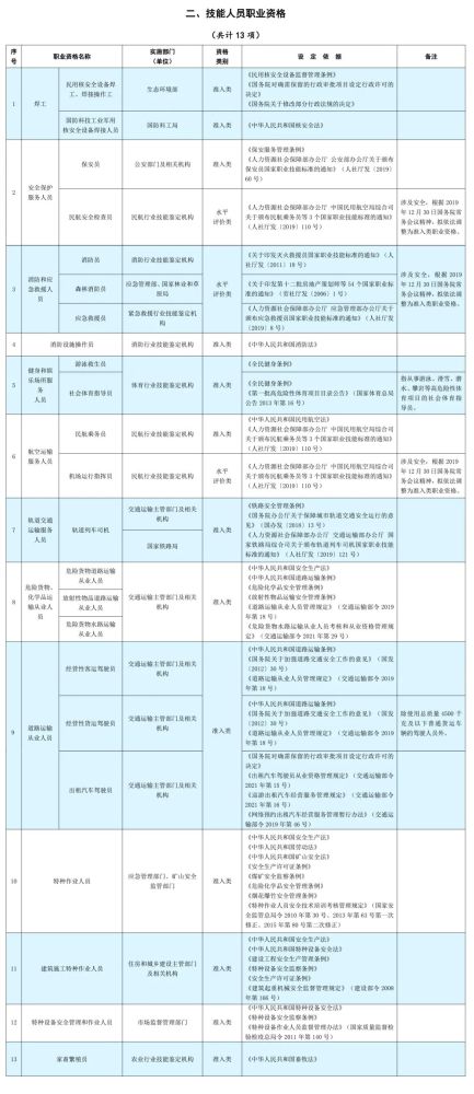 49.ccm澳彩資料查詢——全面解析與SEO優(yōu)化策略，ccm澳彩資料查詢詳解與SEO優(yōu)化策略探討