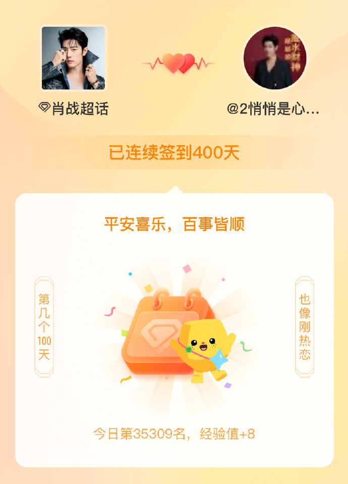 一肖一碼一一肖一子，探索與解析，一肖一碼與一子之謎，探索與解析