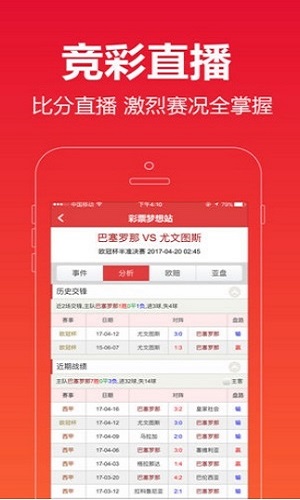 王中王一碼一肖開獎結果——深度分析與預測，王中王一碼一肖開獎結果深度解析與預測報告