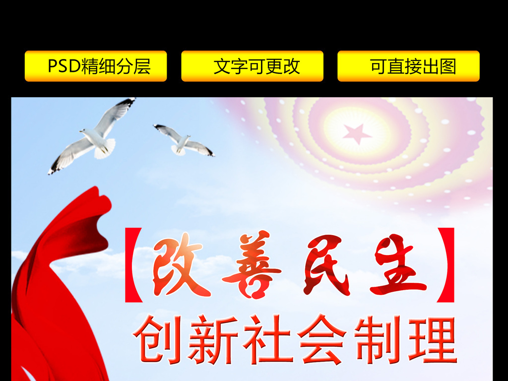 芳草地精準(zhǔn)正版資料，探索與解析，芳草地精準(zhǔn)正版資料深度解析與探索