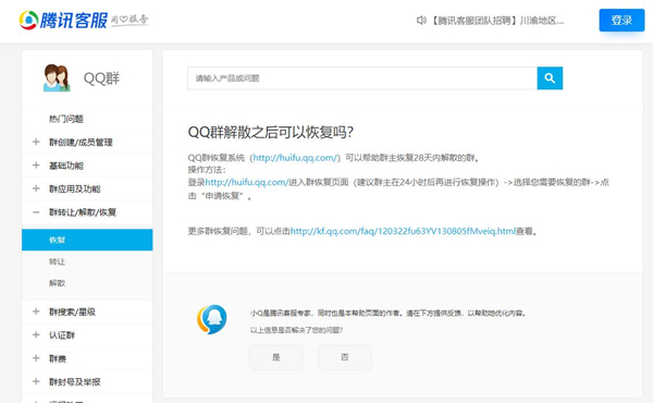 澳門六開獎結(jié)果開獎直播——今日開獎全記錄，澳門六開獎結(jié)果直播，今日開獎全記錄