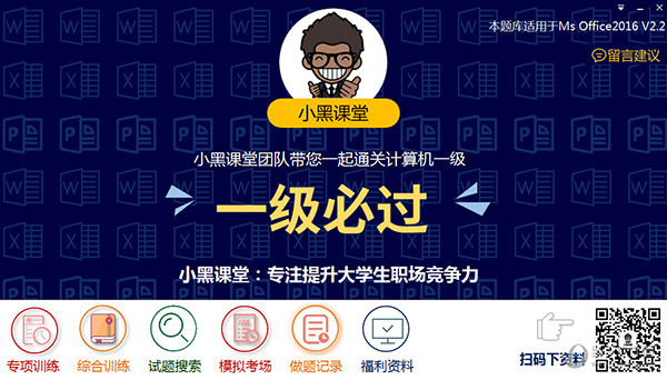 新澳門今晚開獎(jiǎng)結(jié)果查詢——全方位解析與實(shí)時(shí)更新，澳門今晚開獎(jiǎng)結(jié)果查詢，全方位解析與實(shí)時(shí)更新資訊