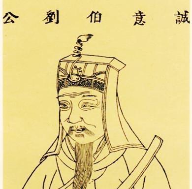 劉劉伯溫一碼一肖期期中，神秘預(yù)測與歷史文化交織的傳奇，劉伯溫傳奇，神秘預(yù)測與歷史文化的交織一碼一肖期期中