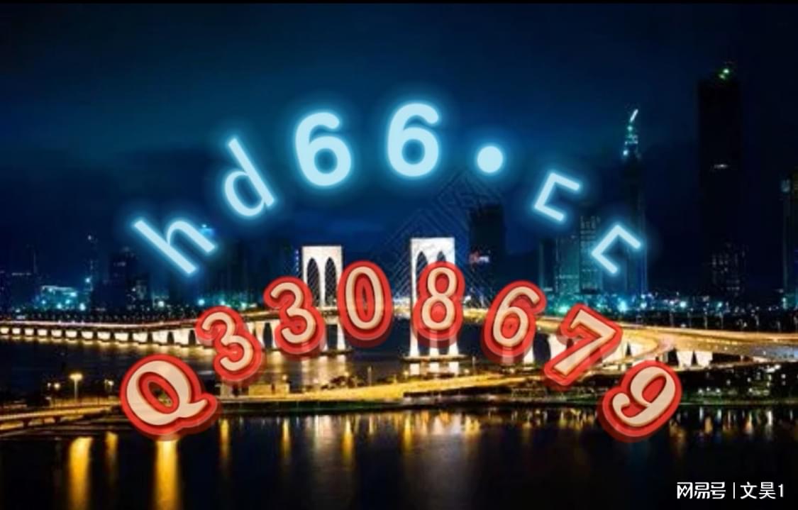 澳門正版精準免費大全——探索澳門博彩文化的獨特魅力，澳門博彩文化獨特魅力探索大全