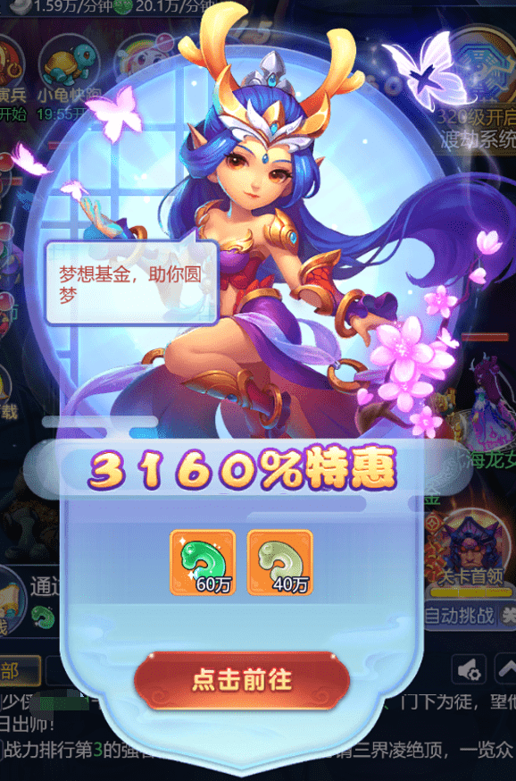 王中王328期指一生肖——深度解析與SEO優(yōu)化，王中王生肖解析，深度解讀與SEO優(yōu)化策略