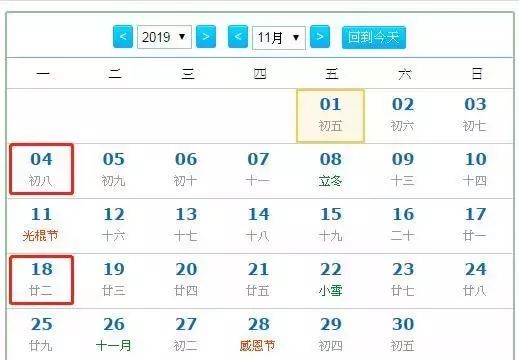 澳門今晚開碼料，探索未來的彩票奧秘與SEO策略（關(guān)鍵詞，澳門、彩票、開碼料、SEO），澳門彩票開碼料揭秘，未來奧秘與SEO策略探索