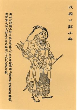 揭秘劉伯溫一肖平特準(zhǔn)的傳奇，揭秘劉伯溫一肖平特準(zhǔn)的傳奇故事