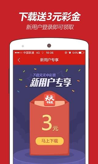 澳門天天免費精準大全——探索澳門的無盡魅力與精彩活動，澳門精彩活動大全，探索無盡魅力與免費精準指南