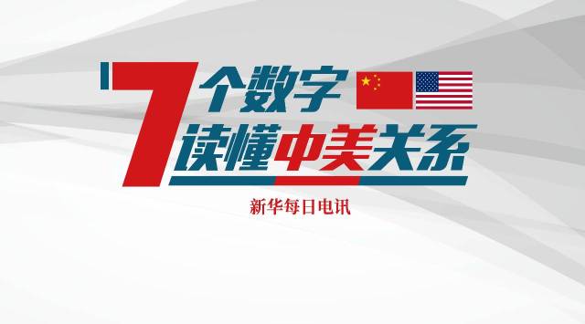 王中王三字解平特一肖，深度解析與SEO優(yōu)化，王中王三字解平特一肖，深度解析與SEO策略優(yōu)化