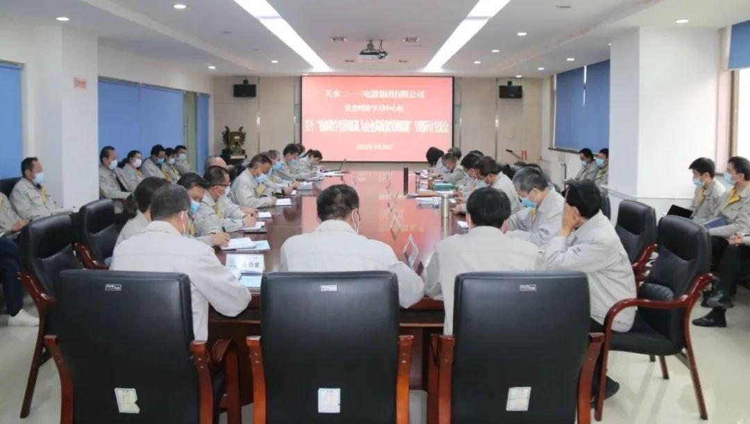 中國2022年重大新聞回顧與解析，中國2022年重大新聞回顧與深度解析
