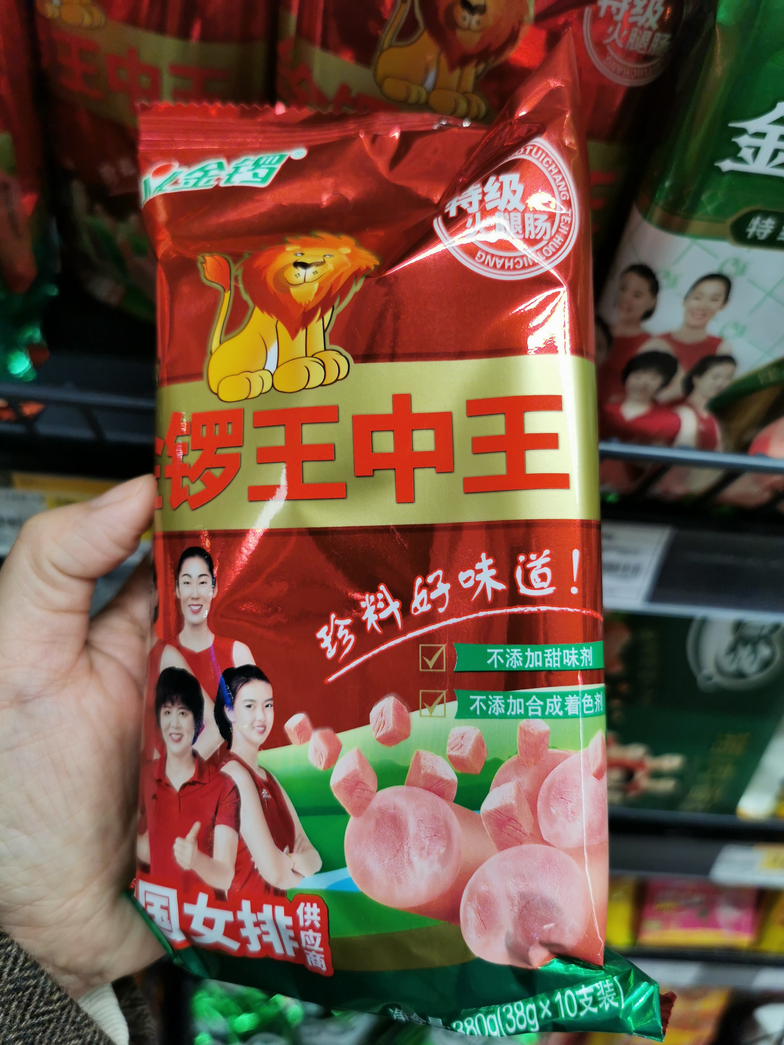 王中王鐵算一肖，揭秘生肖運勢與神秘預(yù)測，揭秘生肖運勢與預(yù)測，王中王鐵算一肖的獨特洞察