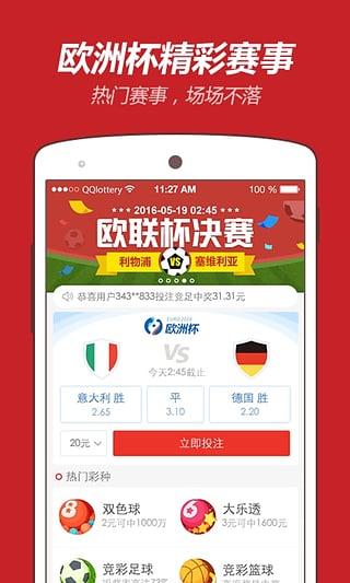 探索澳門博彩文化，2025新澳門天天開好彩，澳門博彩文化深度探索，新澳門2025彩運繁榮之路