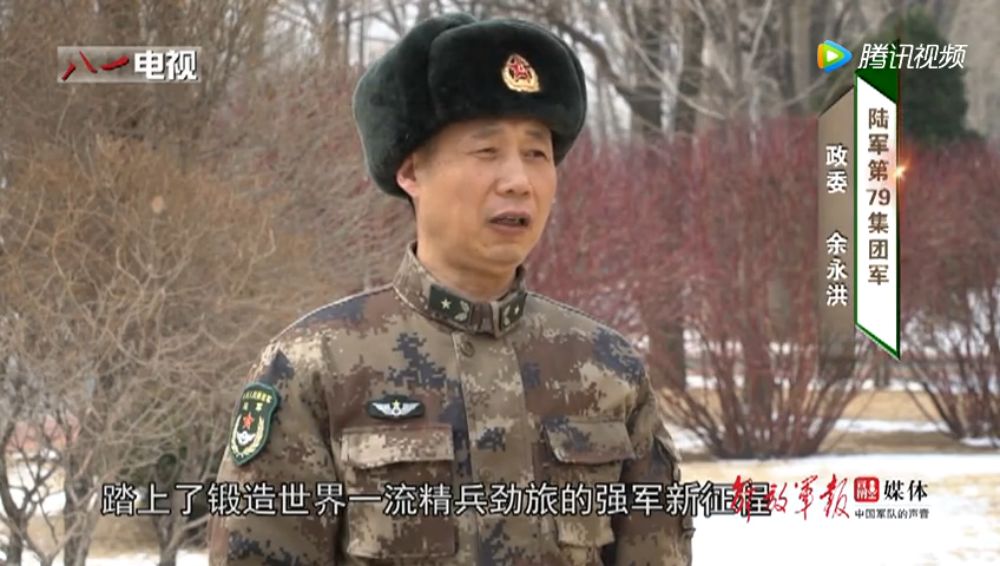 揭秘徐起零上將的未來去向，一位傳奇將領(lǐng)的嶄新征程，揭秘徐起零上將的未來去向，傳奇將領(lǐng)開啟嶄新征程