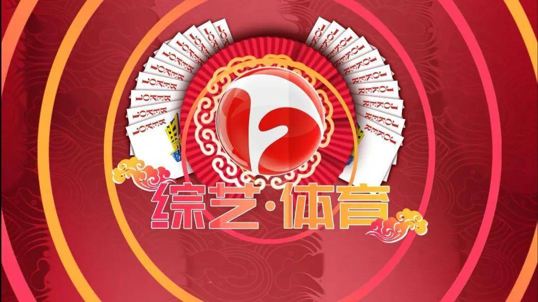 探索前沿資訊，2021王中王q一肖中特論壇深度解析，探索前沿資訊，王中王論壇深度解析與肖中特論壇的獨(dú)特視角